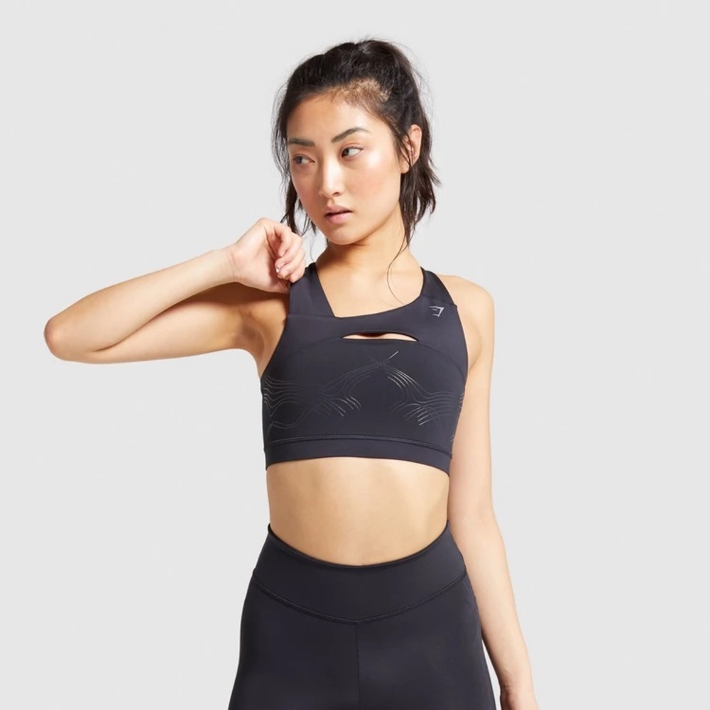 Gymshark Technical Sports Bra